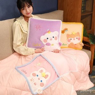 Nap Pillow Quilt Pillow Dual-use Lunch Break Quilt Two-in-One Blanket Blanket Car Sofa Blanket Car O