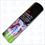 สเปรย์กาวอเนกประสงค์ 3M  1620 ออนซ์ ติดถาวร Super 77 Spray Adhesive