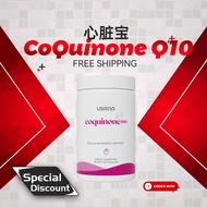 ️AUTHENTIC 100% ️ USANA CoQuinone - Q10 / 心脏宝 Exp 04/2024(SHIP IN 24 HOURS)