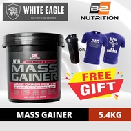 Bsfn M16 Mass Gainer 12 lbs/5.4 kg + (Free Shaker/tshirt )