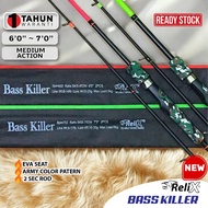 RELIX BASS KILLER joran pancing spinning rod FISHING ROD MEDIUM ACTION  6 - 7 FEET mcm seahawk