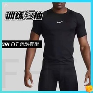 tshirt for men compression shirt Athletic tights, short sleeve men's T-shirt, quick-drying training, running, fitness, basketball, high elasticity, breathable compression, base top