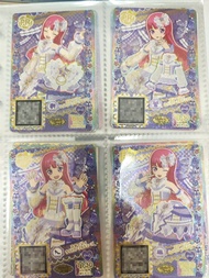 星光樂園 索菲 pr卡一套