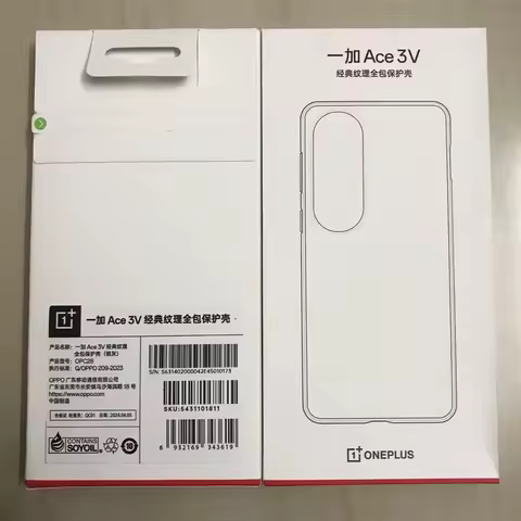 Original OnePlus ACE 3V Case OnePlus ACE 3 V Cover Skin-Friendy Luxury Shockproof Protective Phone C