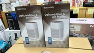 🌟全新行貨✔️ 可用消費卷🌟Machino Q10 Plus 2合1 智能空氣淨化抽濕機