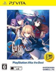 (全新現貨)PSV Fate/stay night [Realta Nua] 純日版 BEST