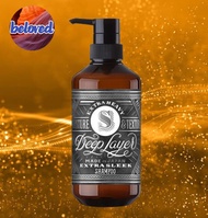 Deep Layer Extra Sleek Shampoo/Treatment แชมพู ครีมนวดผม สำหรับผมเส้นเล็ก แห้งเสีย