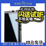 lotoo 樂圖PAW 6000小墨菊發燒級母帶DSD硬解國磚HIFI播放器 現貨