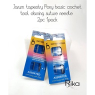 Jarum tapestry Pony basic crochet tool darning suture needle 2pc 1pack