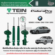 TEIN Endurapro Plus Shock Absorber For BMW Series 3 (E46 E90 F30 G20) 16 Levels Of Softness