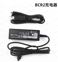 DI2 Electronic Shifter Charger DN110 Power Cable for E-Bike Shifter Cycling Accessories