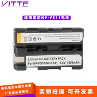 Suitable for Sony NP-FS11 FS31 F21 FS32 Battery DSC-P1/P20/P30/P50 Charger