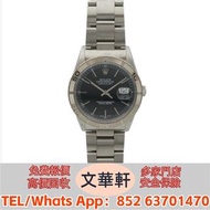 【文華軒】高價回收：ROLEX Datejust Turn-O-Graph 16264 古董錶，新錶，舊錶，勞力士 Rolex，帝舵 Tudor，卡地亞 Cartier，歐米茄Omega，萬國IWC，