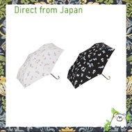 【Direct from Japan】Wpc. Folding Umbrella, Butterfly Design, Mini, Black, Suitable for both sunny and