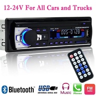 12-24V Bluetooth Car Radio Stereo Head Unit MP3 Player /USB/SD/AUX/FM For All Cars and Trunks Lorry