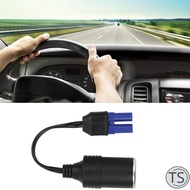 TS [Twilight] Auto Car 12V EC5 Adapter to Female Car Cigare Lighter Socket Plug Connector New