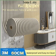 HONE Wall Stickers, Self-adhesive Waterproof  Foam Ceiling, Linear Wood Pattern Peel and Stick 0.6x3