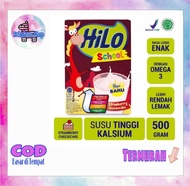 Hilo School Coklat / Vanila Vegiberi 500gr