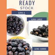 New Stock Kurma Ajwa Madinah | Ajwa Jumbo | 1kg Kurma Ajwa | Premium Lembut | Ajwa Nabi | Kurma Ajwa
