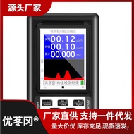 Nuclear Radiation Detector Gaige Counter Marble Radiation Tester Electromagnetic Radiation Household