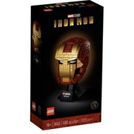 LEGO MARVEL SUPER HEROES 76165 IRON MAN HELMET NEW