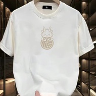 2024 New Chinese Style Cotton Men‘s Stylish Dragon Printed T Shirt Simple Loose T Shirts for Men Bla