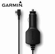 GARMIN GDR E530/E560/S550用點菸器電源線