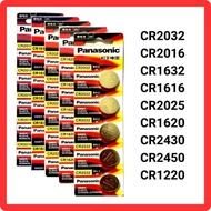 (SG Seller)  Panasonic CR2032 CR2025 CR2016 CR1632 CR1620 CR1616 CR1220 CR2450 CR2430 Lithium Batter