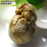 [290g] {Natural a Goods Jade} Yellow Jade (Non-Burning) Lucky Pixiu Big Play Piece (Myanmar Material