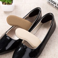 WJ0021 Shoe Insole Sticker Heel Protector Pad Heel Sticker