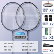 ZBIT superior productsKawasakiKawasaki Badminton Racket Genuine Men's and Women's Ultra-Light Double Racket Professional
