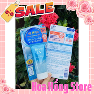 KEM CHỐNG NẮNG BIORE NHẬT BẢN Biore UV Aqua Rich Watery là kem chống nắng hóa học có nền nước rất ph