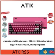 ATK RS6 aluminum alloy gaming magnetic axis keyboard, 8k return rate, RT0.005mm, 0.08ms ultra-low la