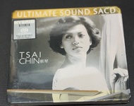 蔡琴 Ultimate Sound SACD (首批限量版) 絕版全新未開封 高音質CD,可於任何CD機播放 日本壓碟SACD (Hybrid) ，首批1000張限量發行
