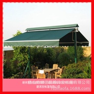 Double-Opening Car Rainy Butterfly Double-Opening Retractable Awning Awning Double-Sided Curved Arm 