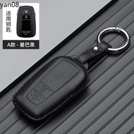 New Soft Leather Car Key Case Cover For Toyota Prius Camry Corolla CHR C-HR RAV4 Land Cruiser Prado Keychain Accessories