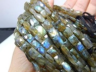 GEMS-WORLD BEADS GEMSTONE Labradorite Gemstone Faceted Rectangle Beads Size 11x9 to 14x10 mm 9.5" In