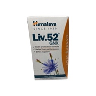 (Herbs Health) Himalaya Liv.52 60s