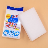 Melamine Foam APS Clean, Clean, Multifunctional Cleaning - Magic Sponge DGH