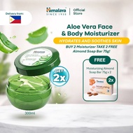Himalaya Pure Aloe Vera Face & Body Moisturizer Gel 300ml | Moisturizer for Dry Skin