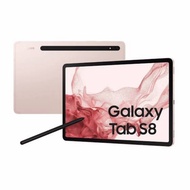 sale Samsung Galaxy Tab S8 Ultra 5G 12/256 RAM 12GB ROM 256GB RESMI