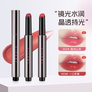 AZ Lipstick TK Snow Kiss Lip Jelly Lip Glaze Lipstick Lip Gloss Lip Gloss VIPABC Press Solid Lip Jel