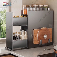 Kitchen Spice Rack Multifunctional With Pull-out Narrow Edge Spice Rack Salt Jar Storage Box Counter