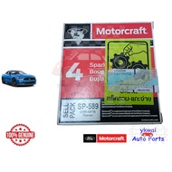 Motorcraft Spark Plug (X8) for Ford Mustang 5.0 (2015-2019) - SP-548/CYFS-12-F1/BR3E-12405-EA