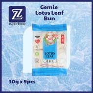 [Zuzen Food] Gemie Lotus Leaf Bun 25g [荷叶包] [25g x 10pcs]