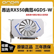 New Product Ready Stock Angda RX550 Example 4GD5-B/W Game Desktop 550 Independent Graphics Card Low 