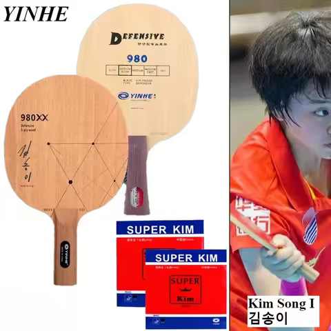 YINHE 980/980XX Cutting Table Tennis Blade Kim Song I 5Ply Pure Wood FL Defensive With 1.1mm Rubber 