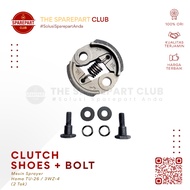 MESIN Clutch Lining Bolt Engine Sprayer Pest TU26 TU 26 3WZ 3WZ4 2 Stroke - Clutch Shoes Bolt