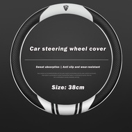 Car Steering Wheel Cover Leather Anti-Slip Steering Wheel Protector For Proton X50 X70 Saga Exora Ir