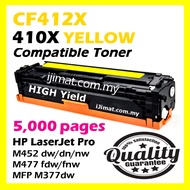 YELLOW Compatible Toner 410X 410A CF410X CF411X CF412X CF413X M452dn M452dw M452nw MFP M477fdw M477f